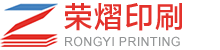 RongYi Printing Company